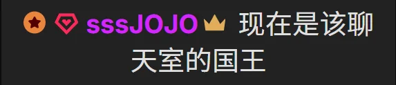 Sweet_Ting 日落来时，你就是我的光 Poză