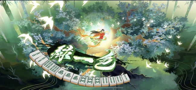 役満 de Kakushi_dori  Imagens