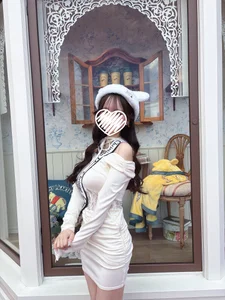 Public od nano-da-u  2 snímek