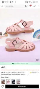 Candycrush2555のPublicの 2枚の写真