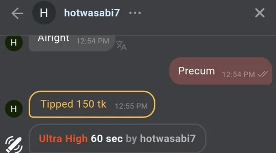 Palyboy426のMy loverの 5枚の写真