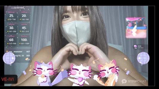 sara__xx__love 💛9/22(月)配信エフェクト集💛ご来場ありがとうございました🥰コントロール、リク、エフェクト、チケットチャットすっごく嬉しいです❤️Thanks for coming to see us.😘 Foto 8