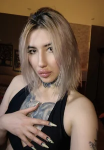AuroraKeepFuck Public Pic