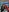 Dev & Mer
