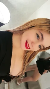 SusanCouper Public Immagine 