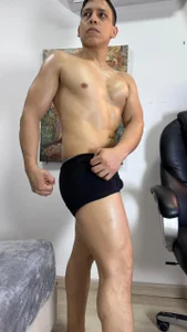 Eros_Cook A moment alone, will you keep me company? Kuva 2