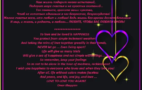 Snezhana Public Billede 4