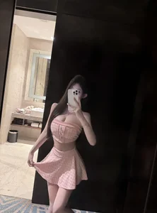 Public