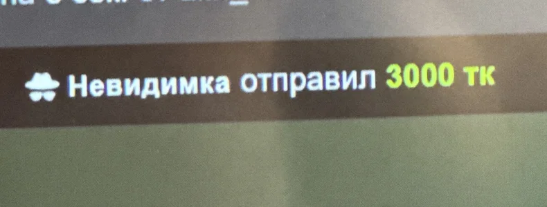 MiraBliss 🏆The best of the best🏆 Foto 7