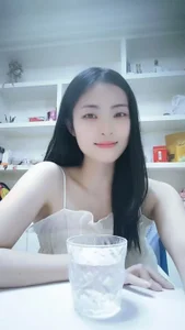 Public