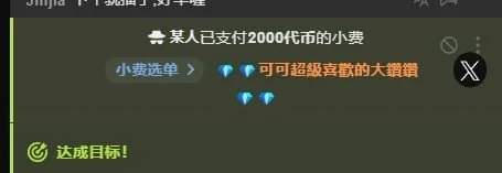 a0513 最疼愛可可的哥哥們❤️ 사진 4