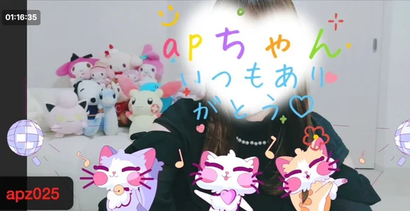 koko-chan_ エフェクト集🤍˚✧₊⁎ Pic 5