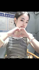 lilybaobao Public Foto 4