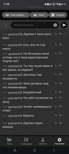 _uncle_Mitya-43_'s photo