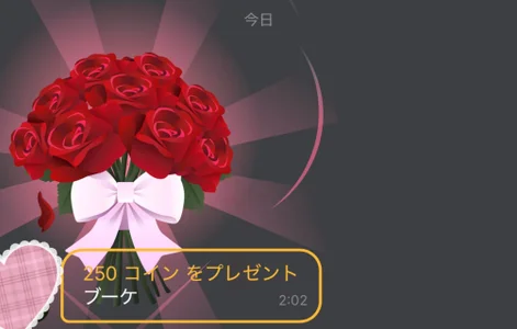 karen-chan永遠の18歳day💓图片 4