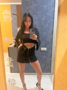 Public