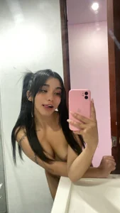 Public