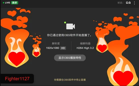 Kaixin520 春天 Pic 3