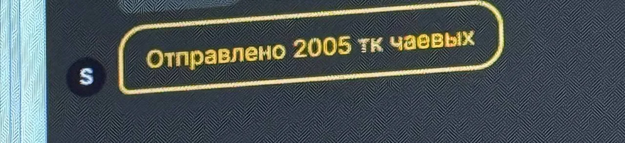 Kat__cat my best Εικόνα 7