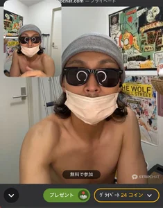 matubazue: Public ( 3 фото)