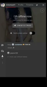 indianbae01 Public Pic