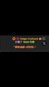 cccc_22 C寶們的❤️ Hình 4