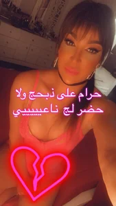 Public de Ashwak-sexy  6 photos