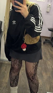 Public