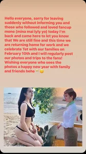 Mono de Mono-Stewardesss Foto