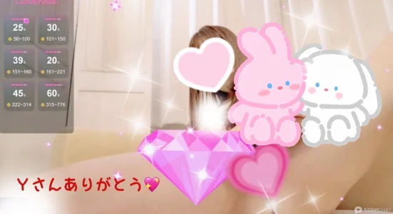 Naga slika XXX Sena_S2' 5