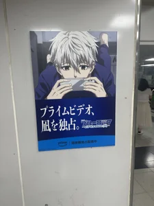 NetfliSex あああ صورة و احدة|NetfliSex あああ صورتان|NetfliSex あああ  2 صور|NetfliSex あああ  2 صورة