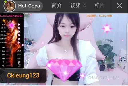 Hot-Coco 当然要拍照留念啊，我又不是一直都那么可爱 Pic 7