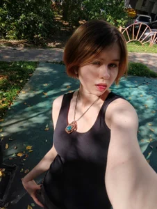 Caramel_Whisper Public Kuva 5