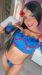 tender de SunnyPage  photos