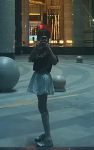 Public