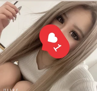Public