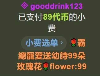 Eimile-Z 老公 寶寶們的寵愛 Pic 2