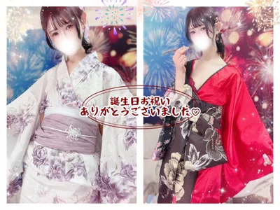 Conatsu 記念配信の写真 Pic 6