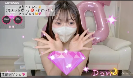 Ran-o0_0o-DX: 💎とらんの宝物たち💖 ( 5 фото)