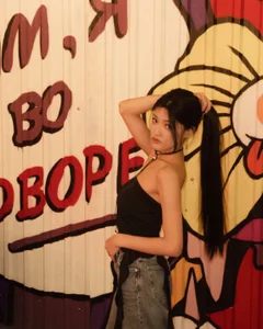 FancyEsten Public Foto