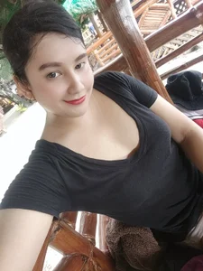 Public