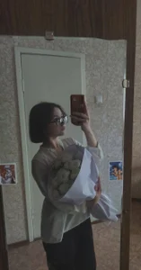 Ariana-May Public Gambar 6