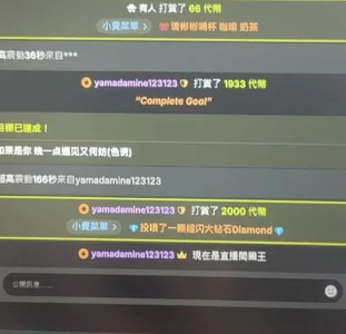 10ve1y 遇见已经很幸运了 Pic 4