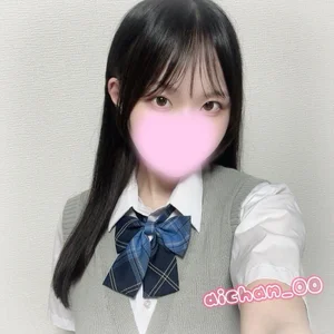 aichan__00's photo