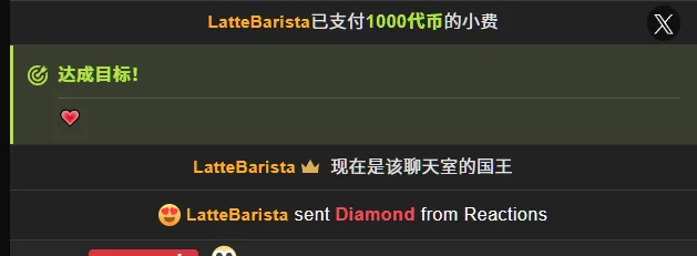 Eiayw_cc 【 我攒下所有的小幸福 】 slika 5