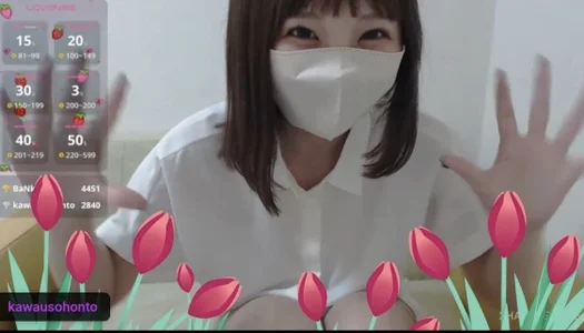 YUA_rain 3万人記念💖 Foto 9