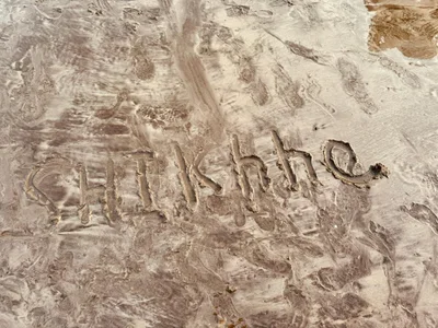 Nepali_Shikhha: Mumbai ( фото)