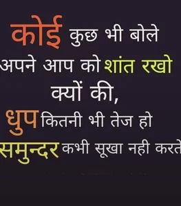 Rupaleesexy Public Poză 3