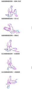 Zhang99699's 你选择 Sex Photo 2