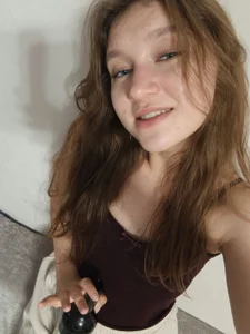 DaineEverage Public Foto 3